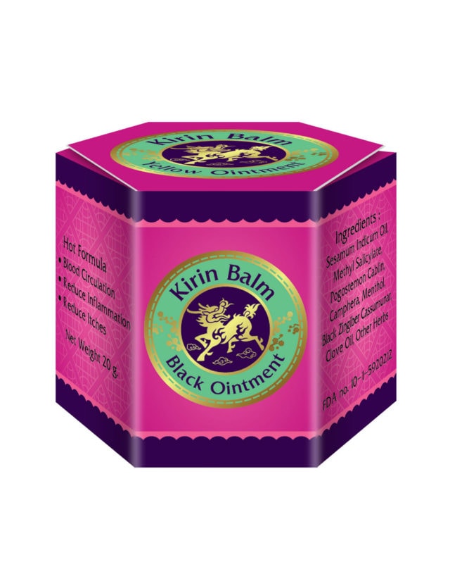 Kirin Balm - Black Ointment Formula